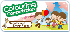 Colouring Competition