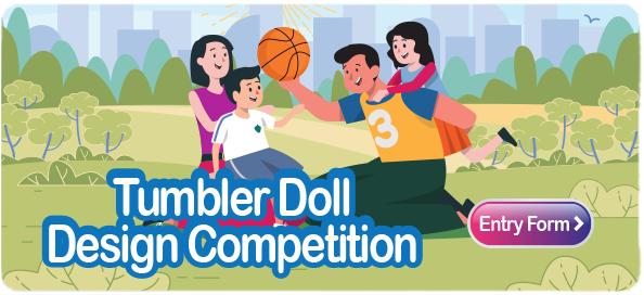 Tumbler Doll Design Competition Download