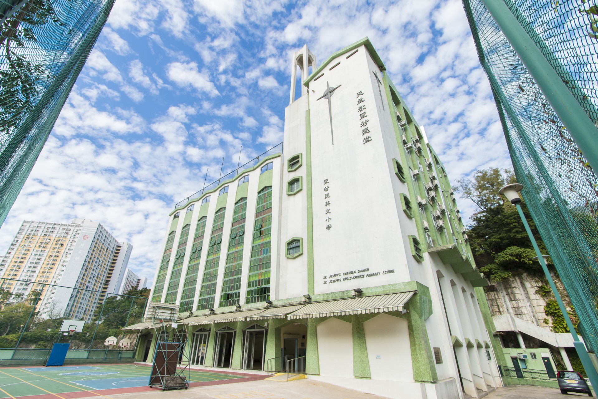 psp2020 圣若瑟英文小学学校资料