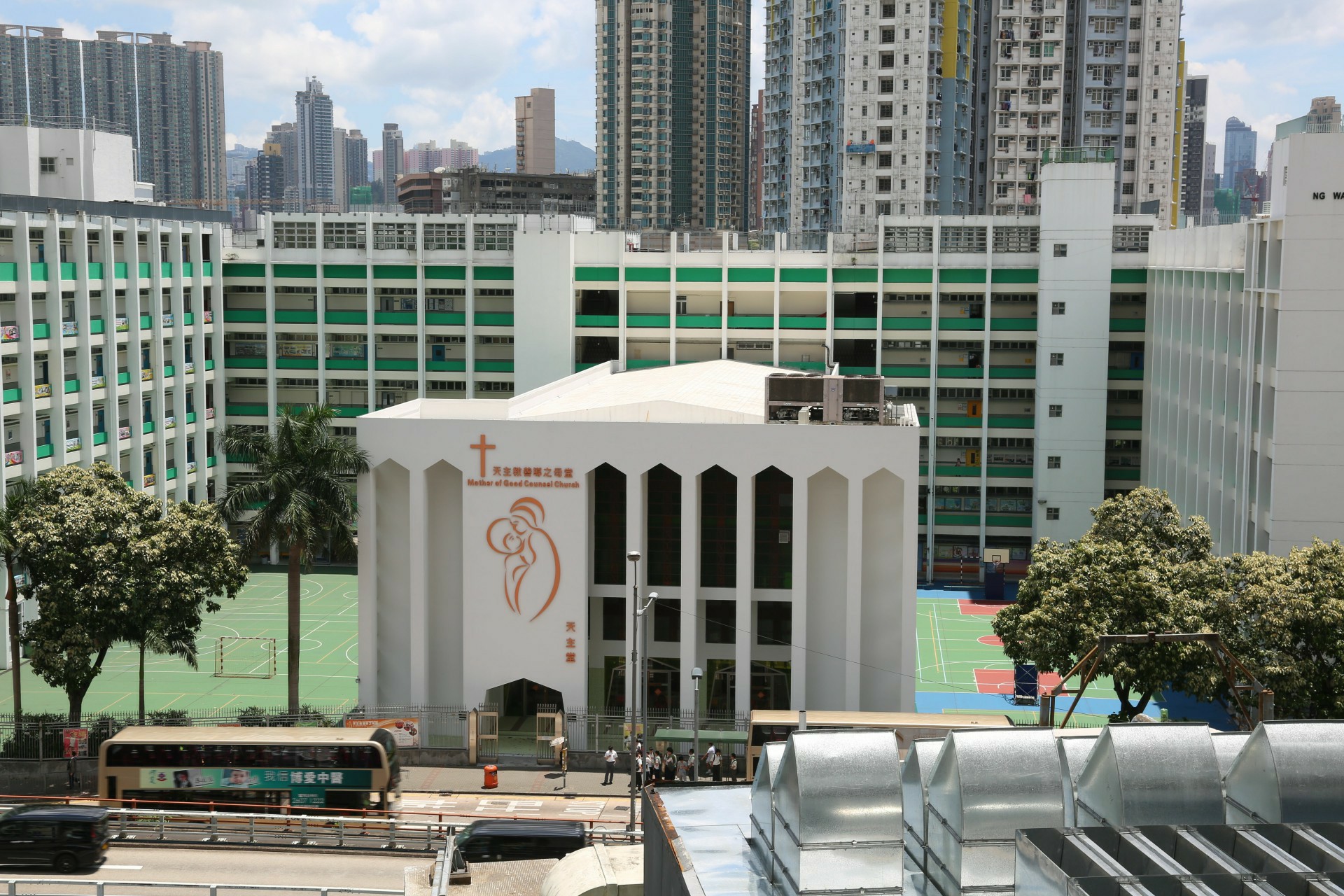 psp2020 天主教伍华小学学校资料