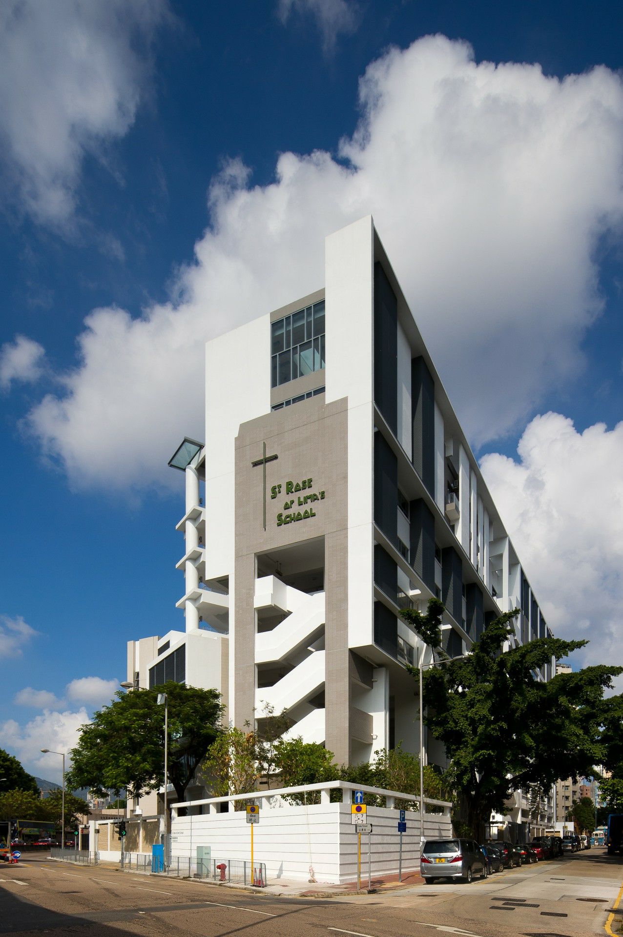 PSP2022 St. Rose of Lima's SchoolSchool Information.