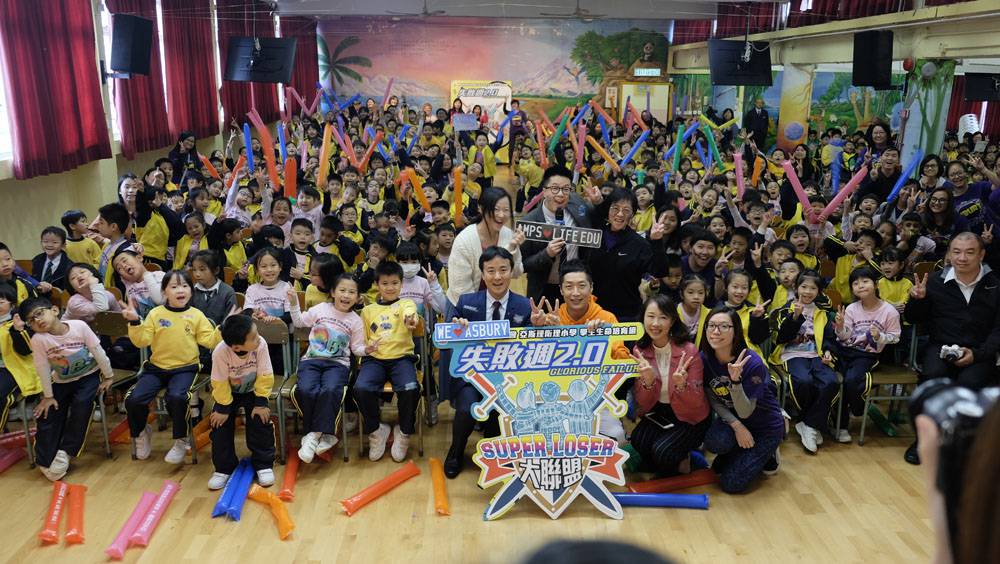 LBD 中秋晚「悅」圓提燈會