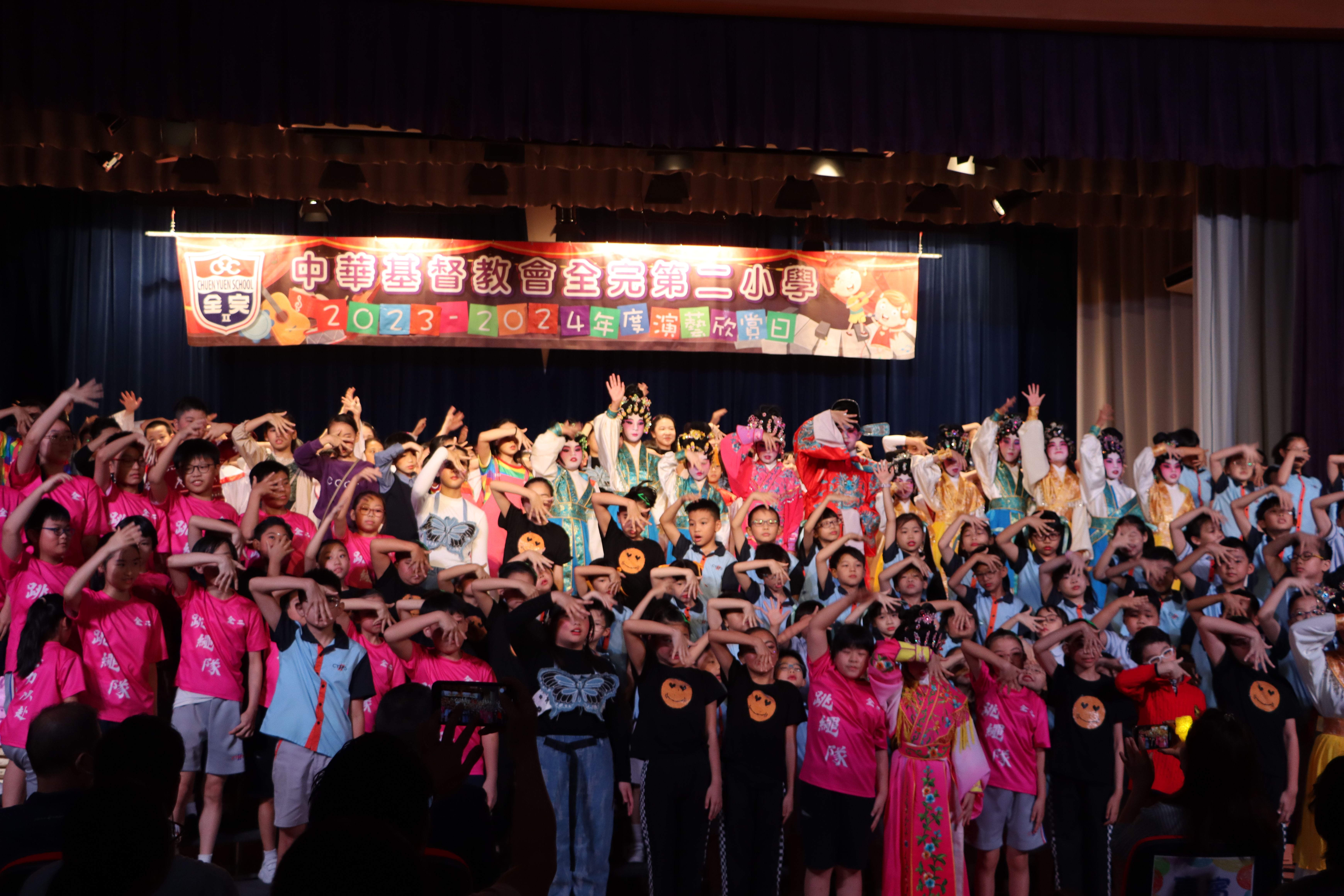 全二演藝日訓練花絮