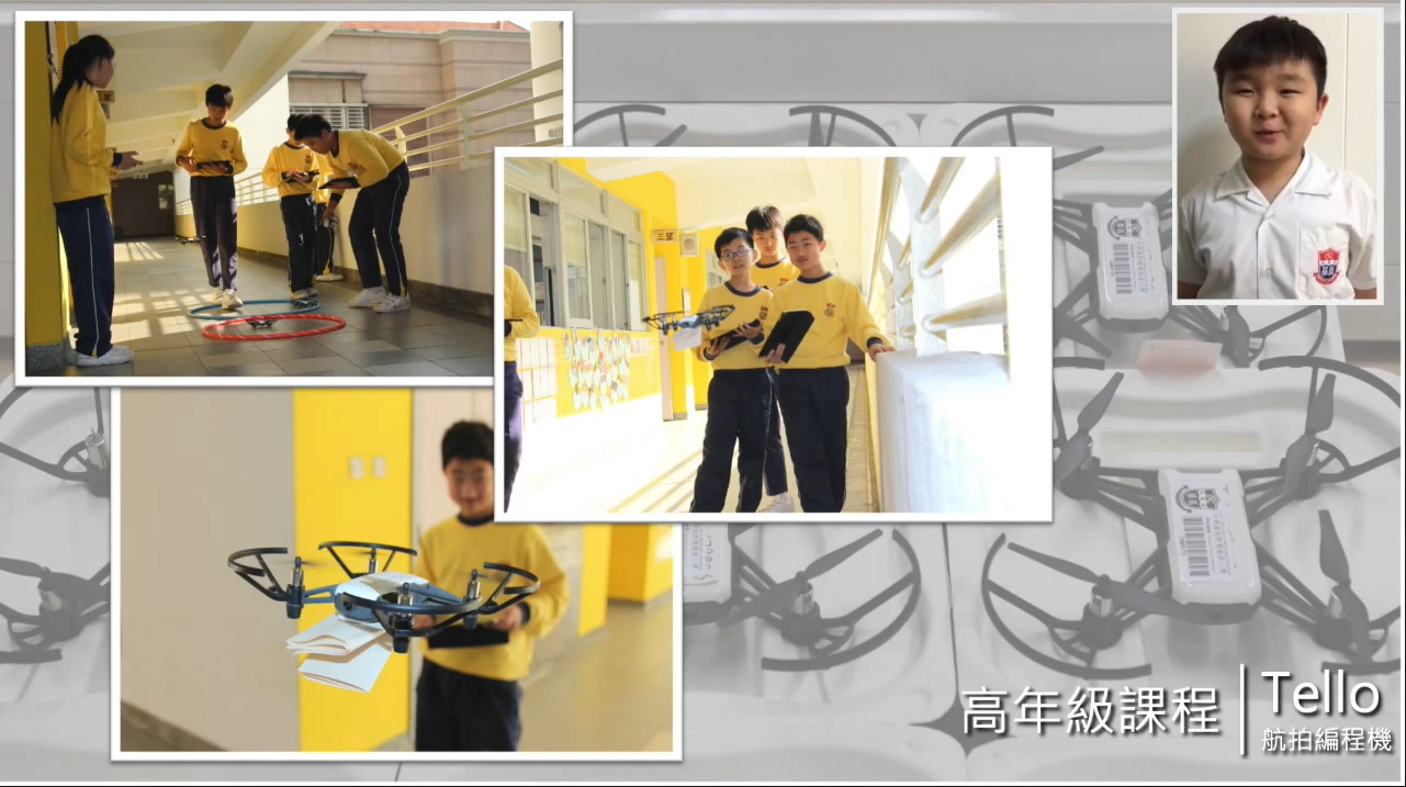 學生大使導賞團