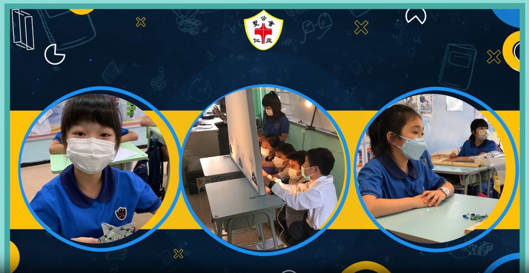 仁立小學校園生活