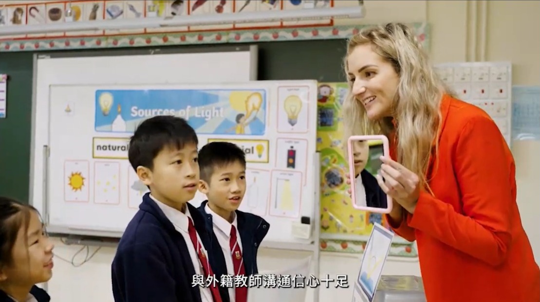 英文課程融入IB元素 打開知識大門推動自主學習