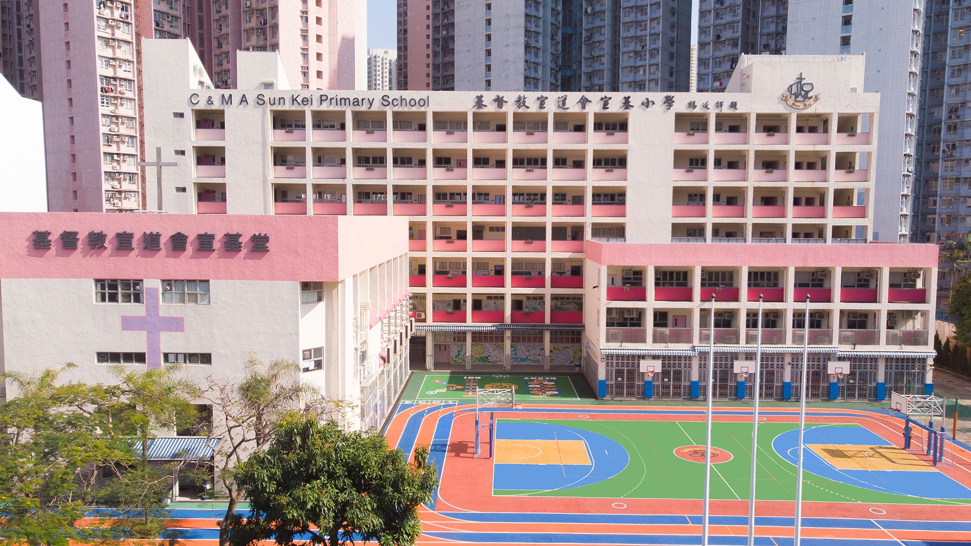 宣基小學校園遊