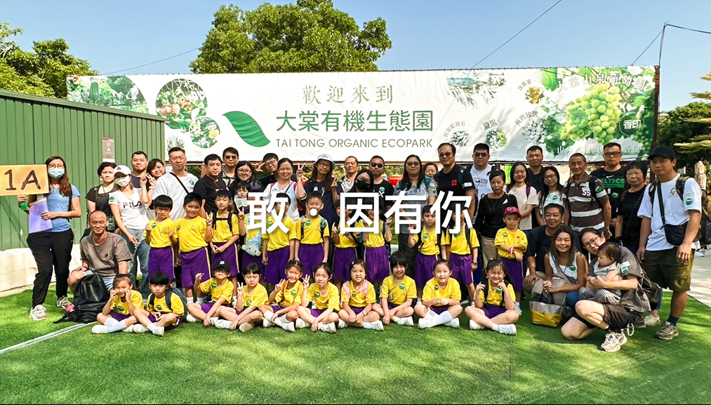 學生校園生活短片