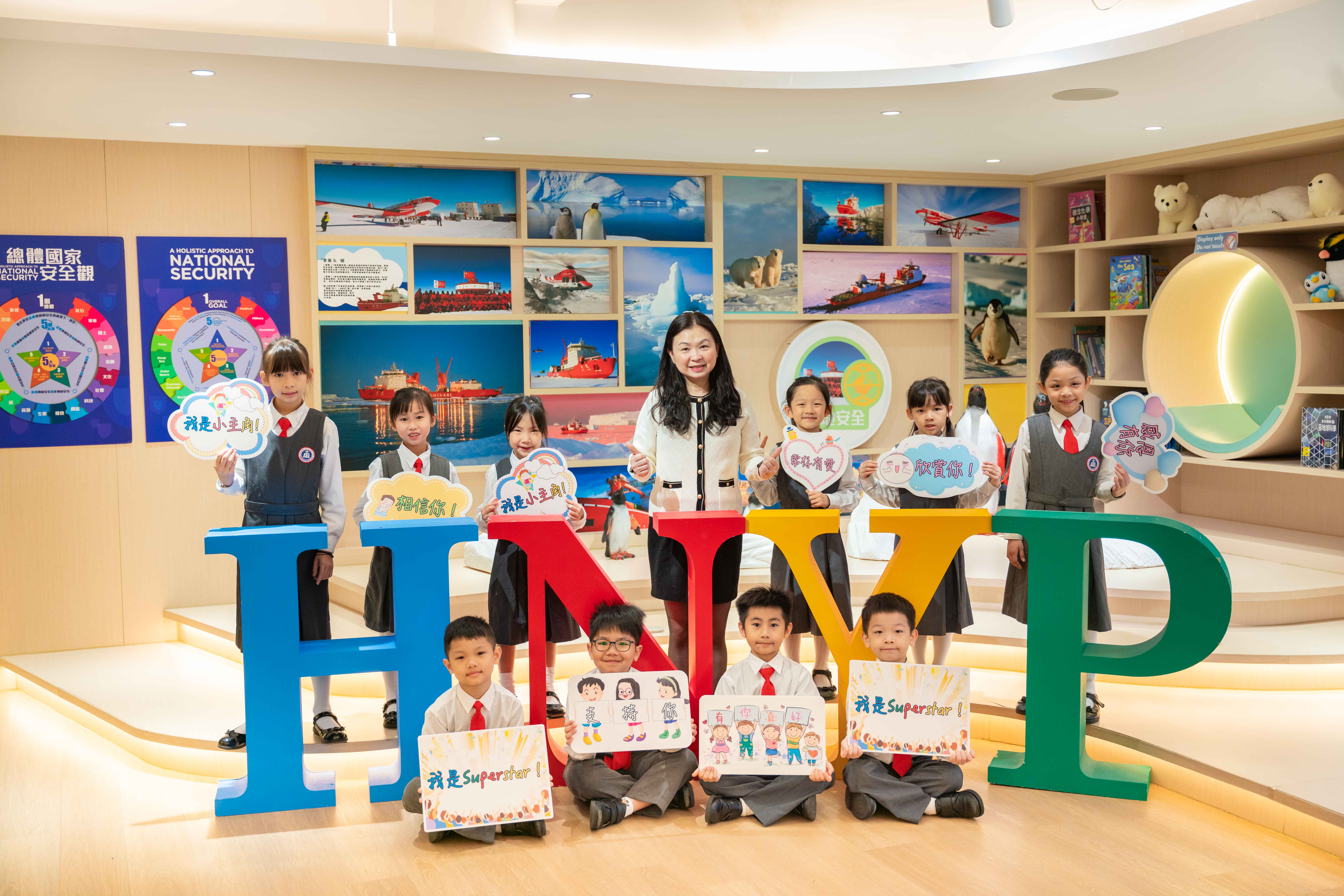 禧年恩平最新動向