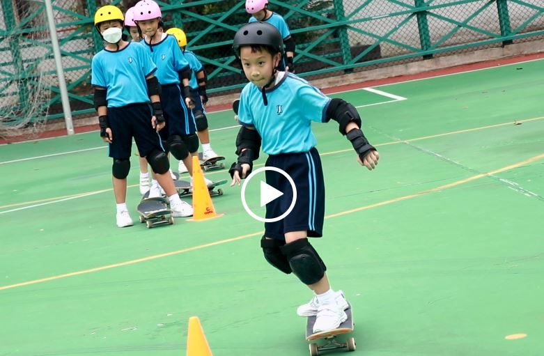 全方位學習活動