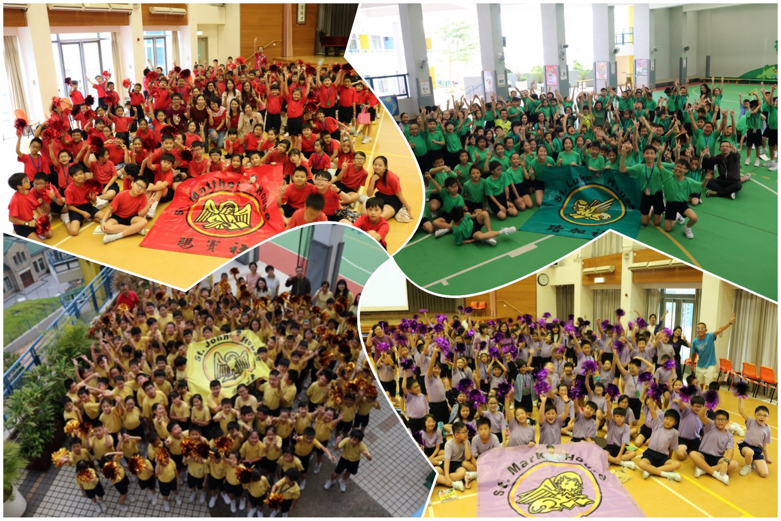 明德學校歷史、 辦學理念及校園生活精華片段