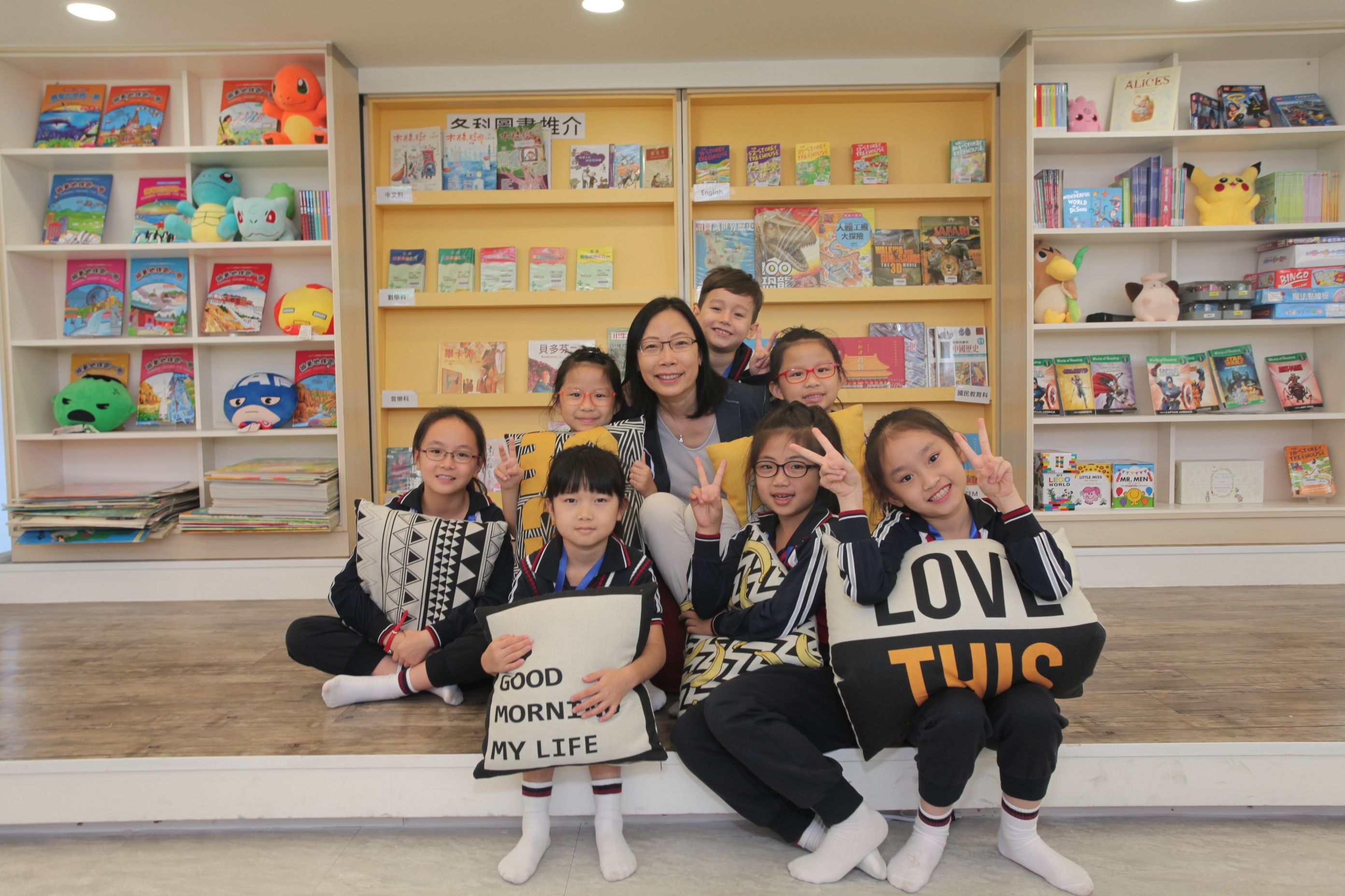 孔教學院大成小學 - 學校簡介