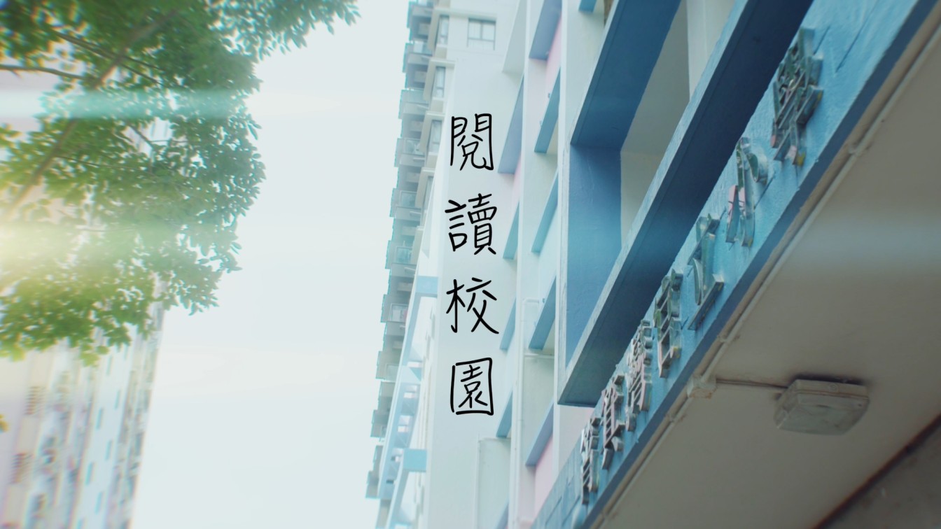 閲•動•樂@筲官小