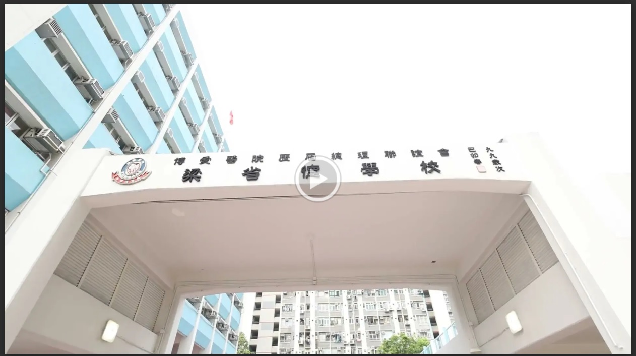 學生校園生活短片