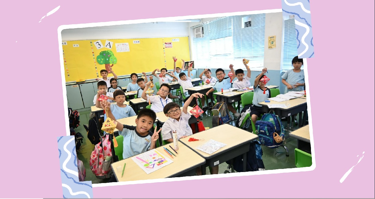 聖公會聖匠小學活躍校園