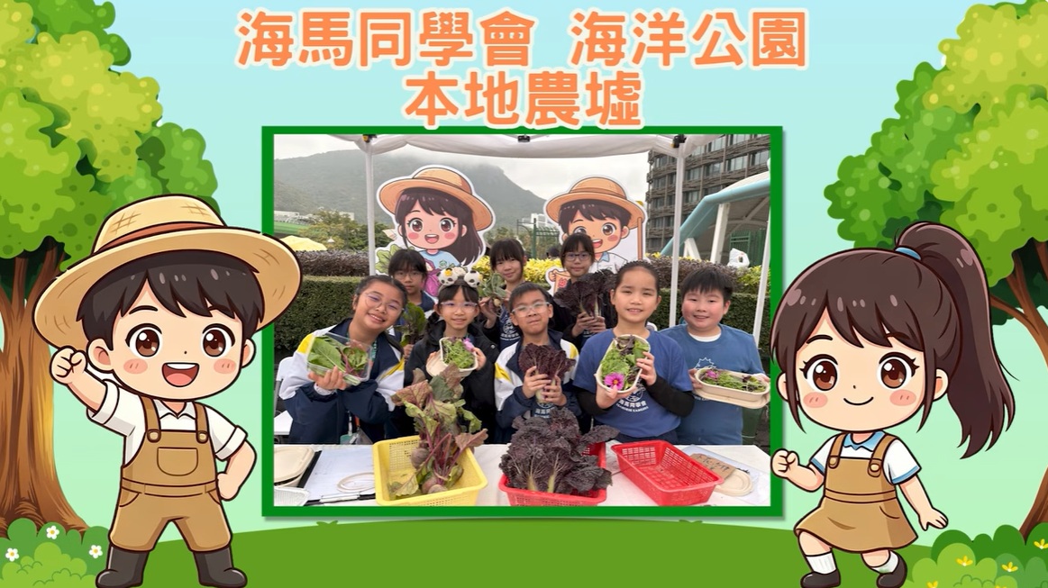 樂天學生生活好時光