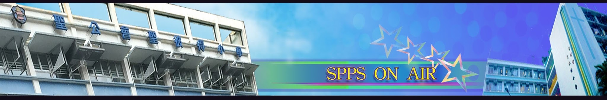SPPS ON AIR
