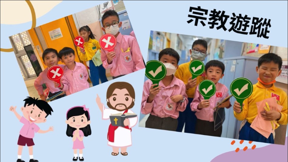 怡雅英語頻道