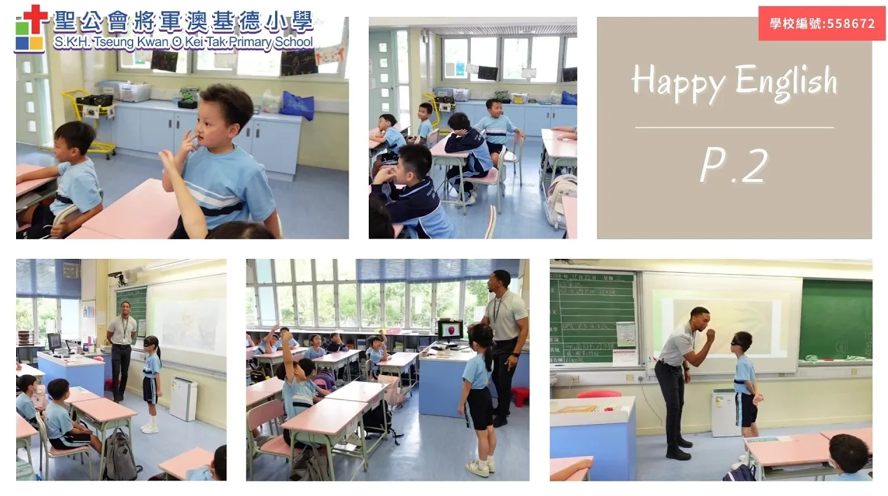 Happy English
