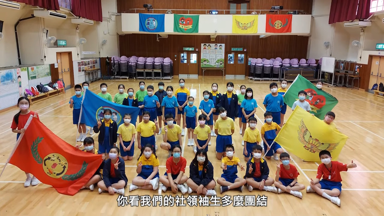 馮晴遊校園