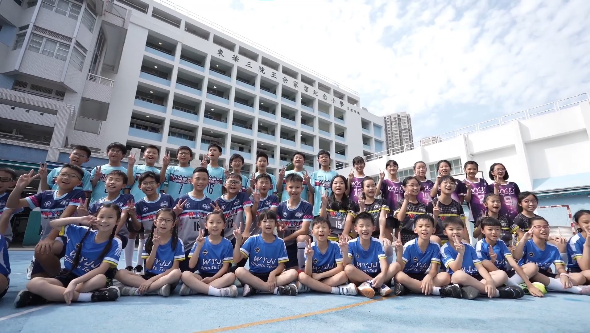 學校宣傳短片