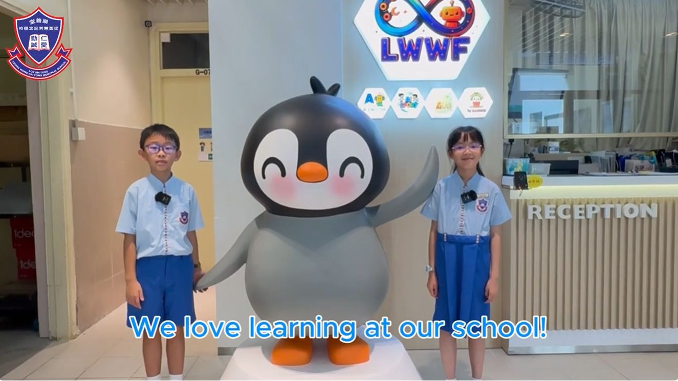 LSTLWWF School Tour