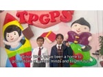 大埔官立小學八十周年校慶