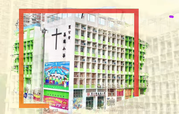 學校生活