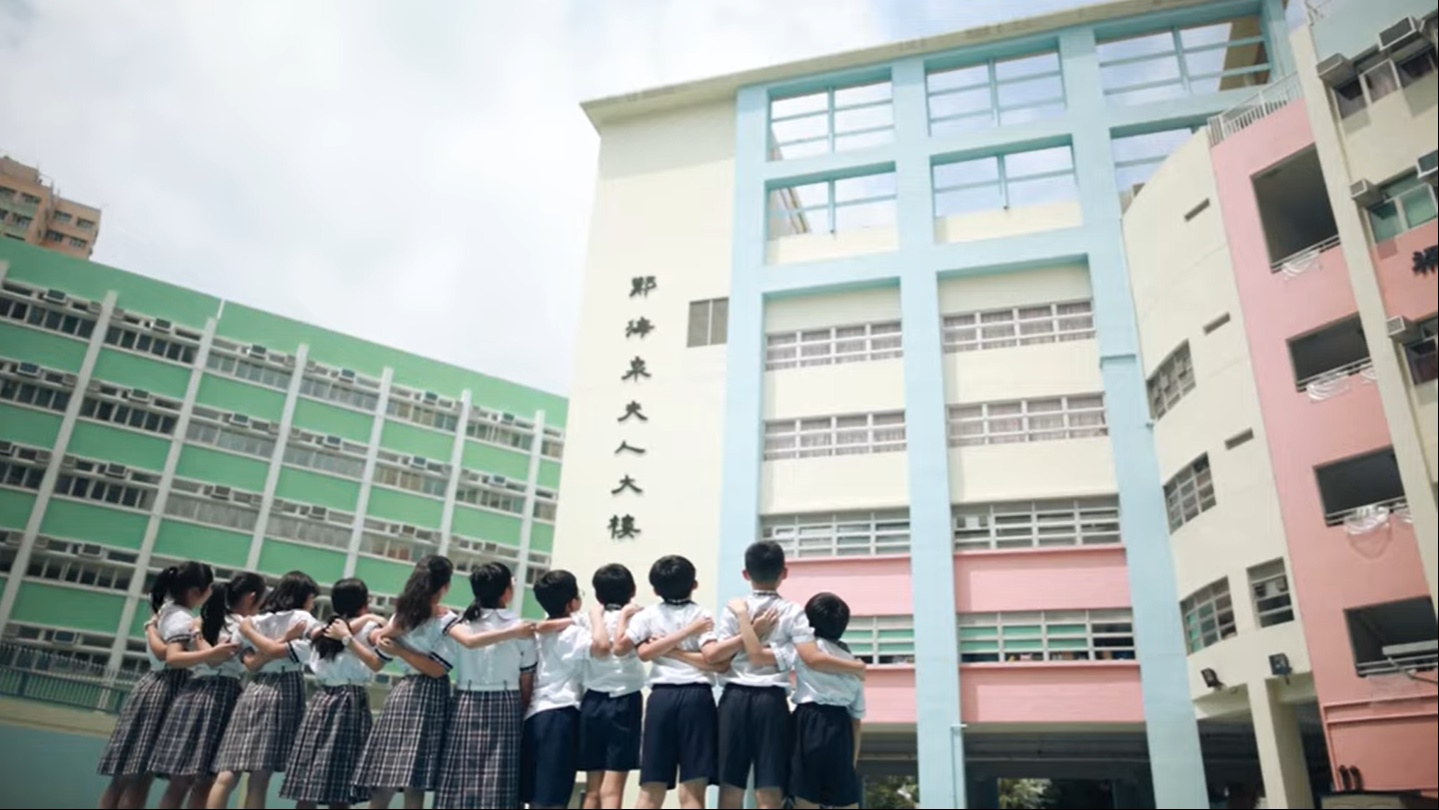 學生生活短片