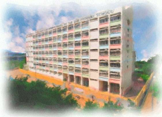 學校簡介短片 