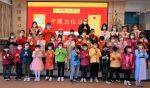 學校開放日