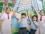 香港教育工作者聯會黃楚標學校