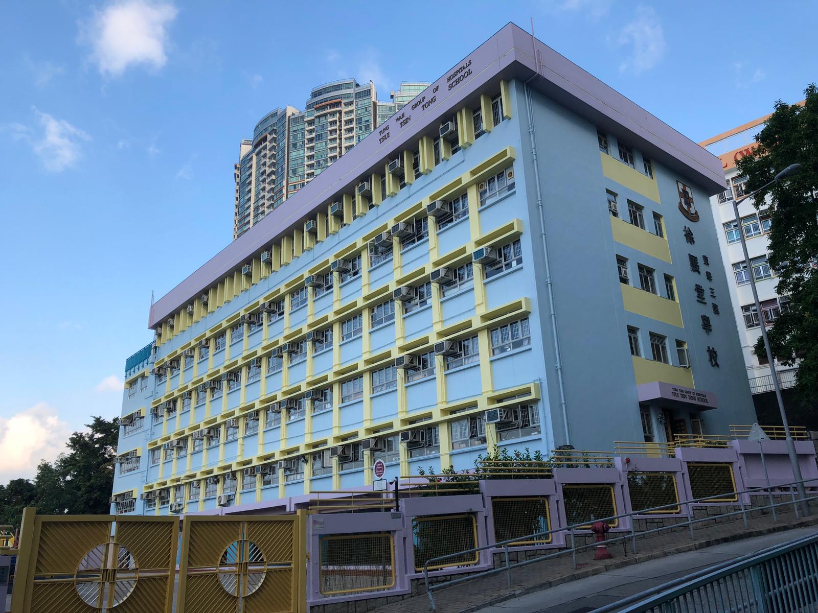 校舍相片 校舍相片