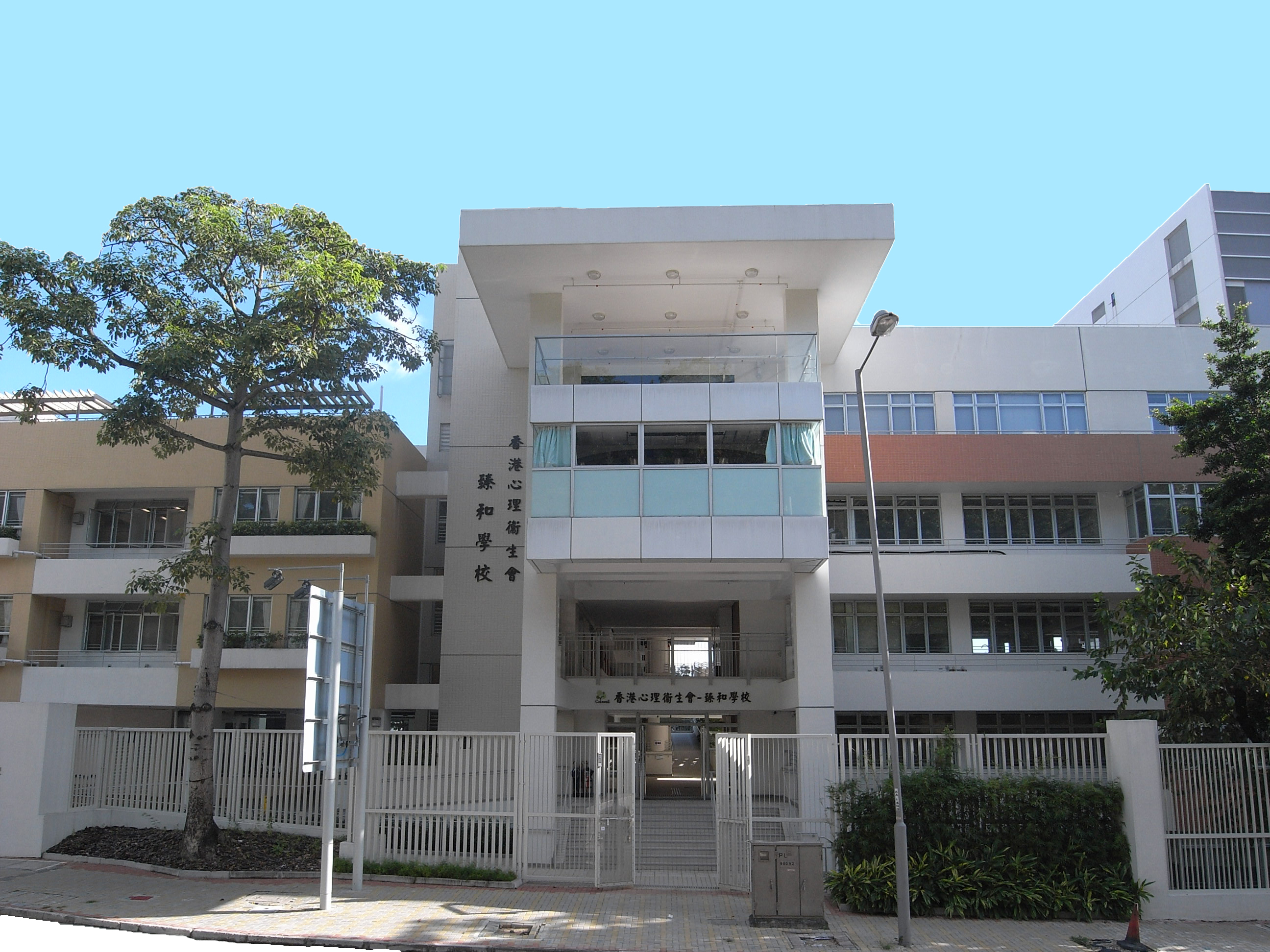 校舍相片 校舍相片