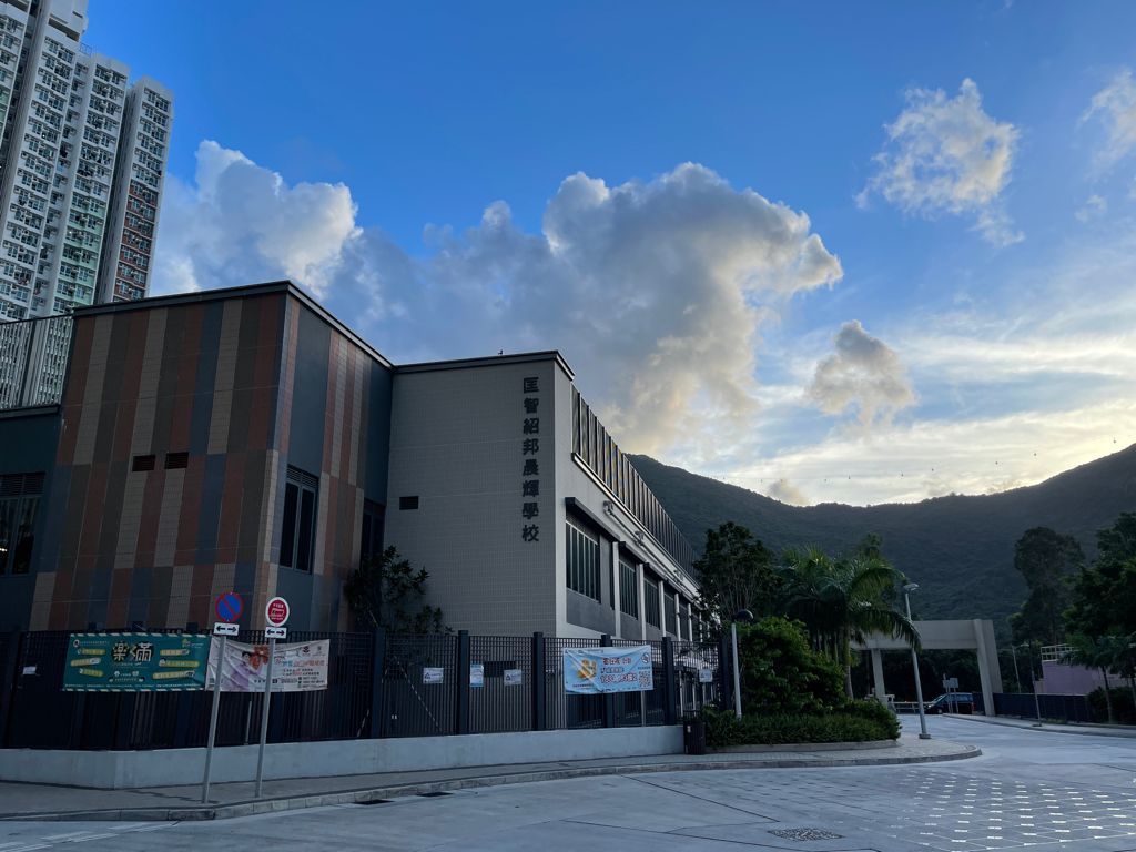 校舍相片 校舍相片