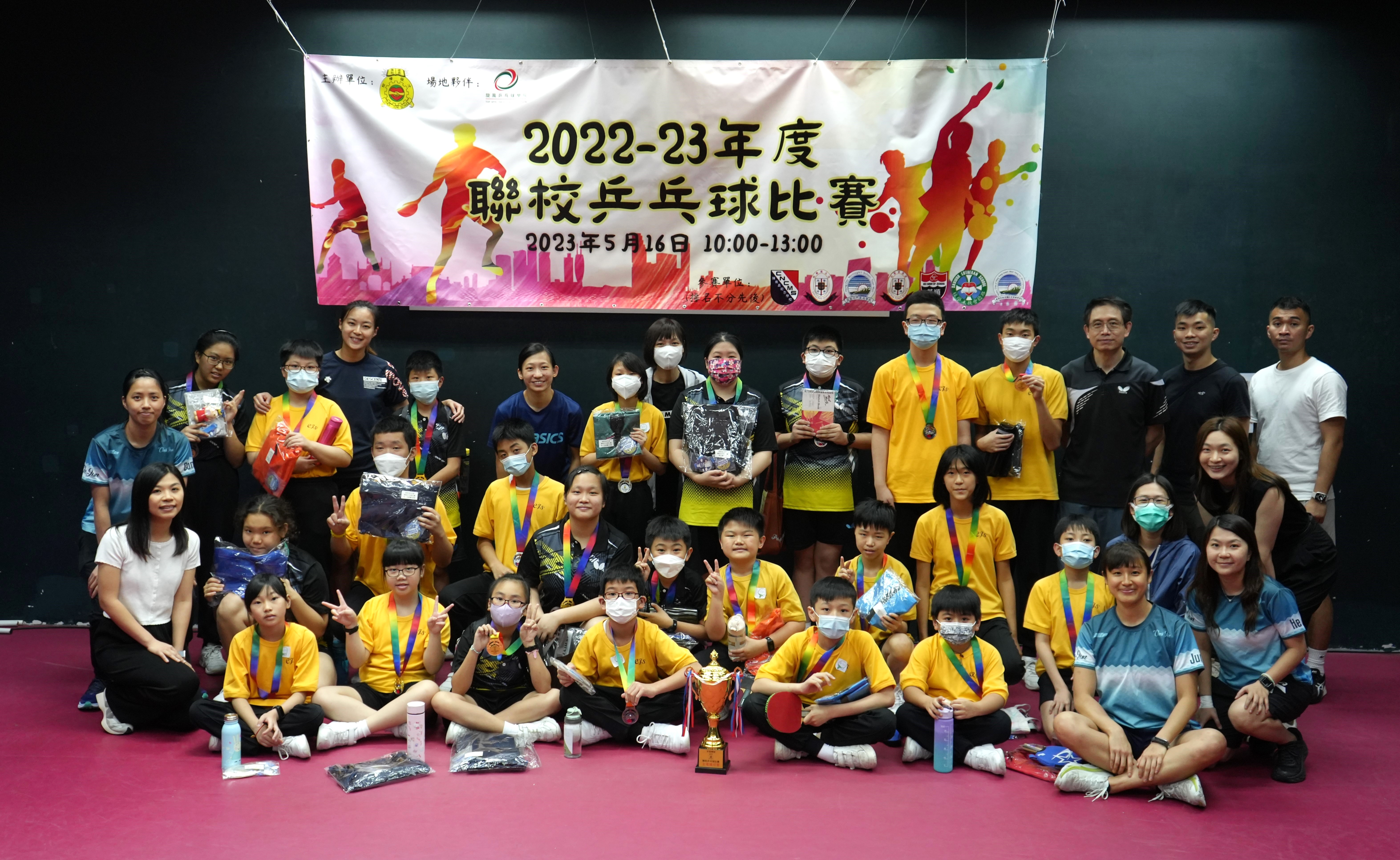 乒乓場上，技藝交鋒。