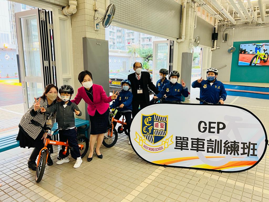 學生有不同視覺藝術(A)、音樂(M)、體育(S)潛能，學校透過小組訓練，讓學生展現M.A.S.S.的才華。<a href='https://www.youtube.com/watch?v=IN8bih3OANM' target='_blank'>(&rarr;學生表現影片)</a>