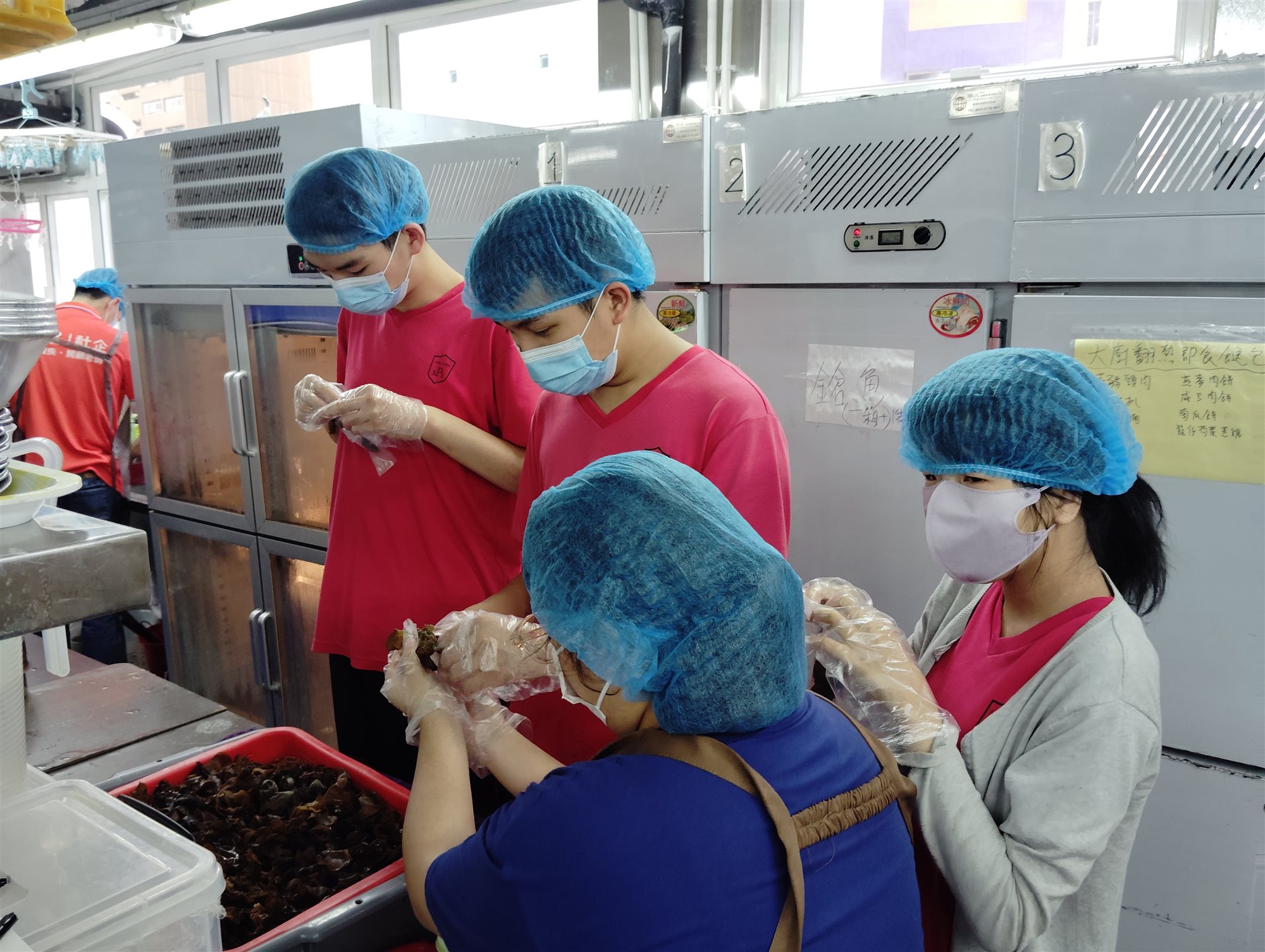 多元化生活體驗