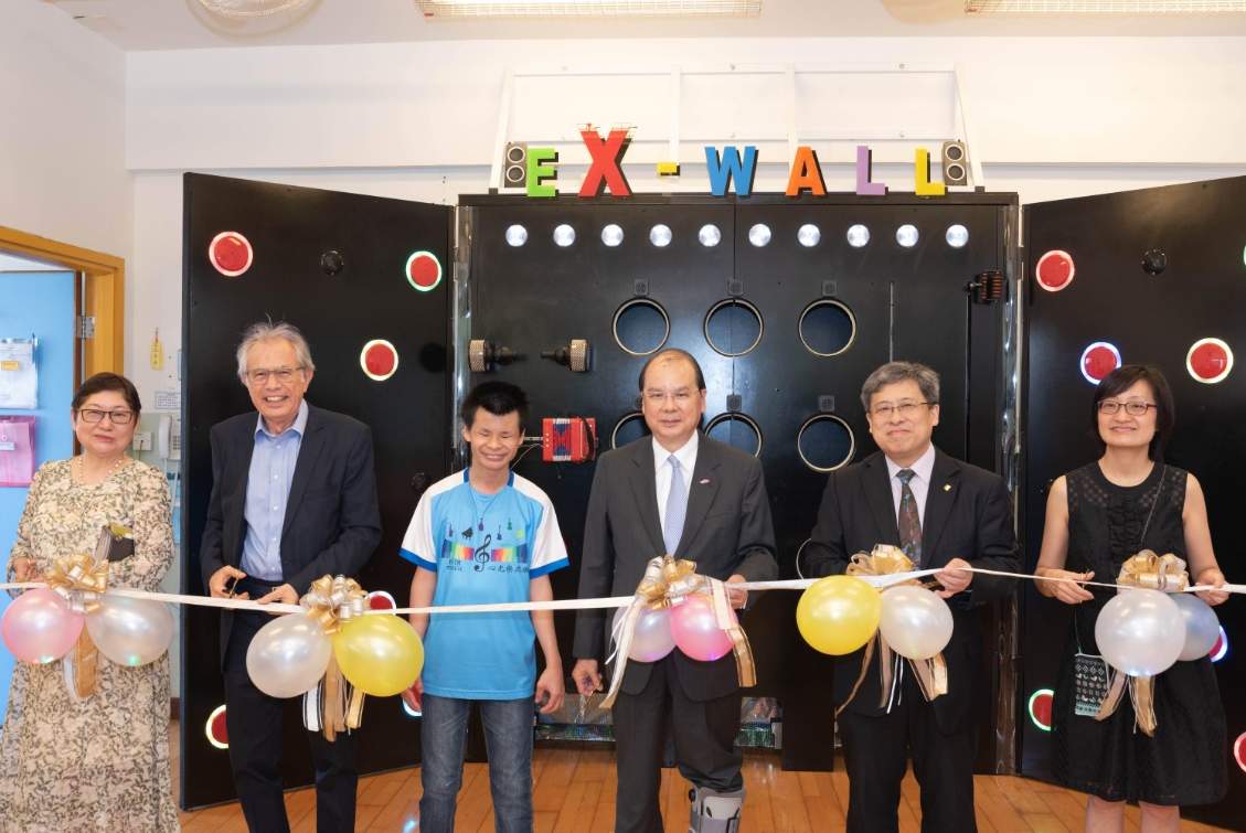 EX-Wall 運動牆 剪綵