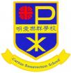 校徽圖片