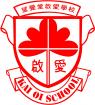 校徽圖片
