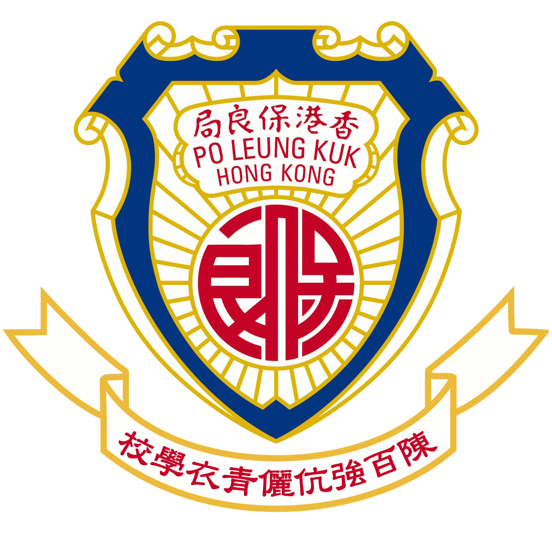 校徽圖片