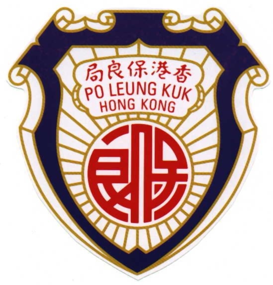 校徽圖片