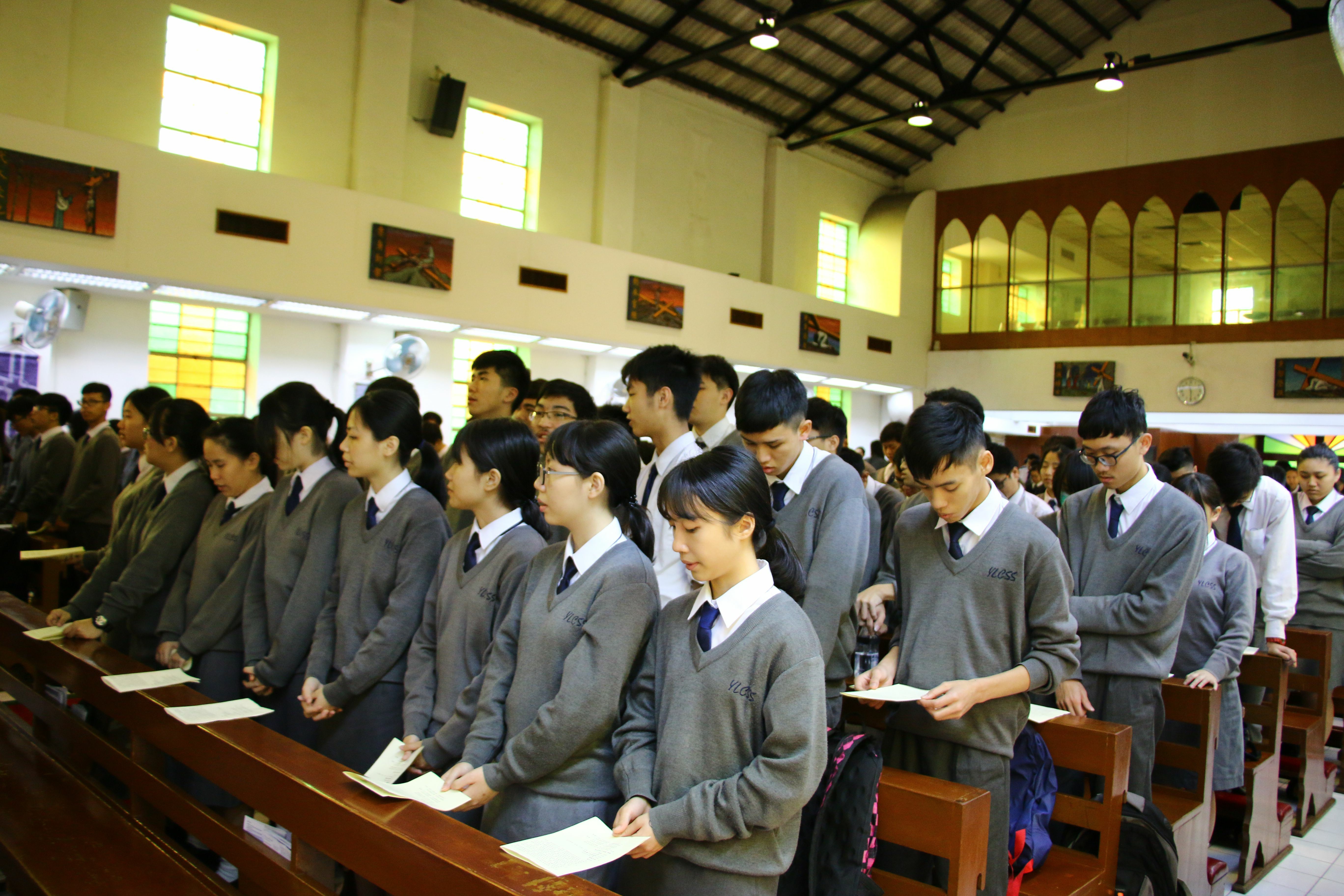 元朗天主教中学