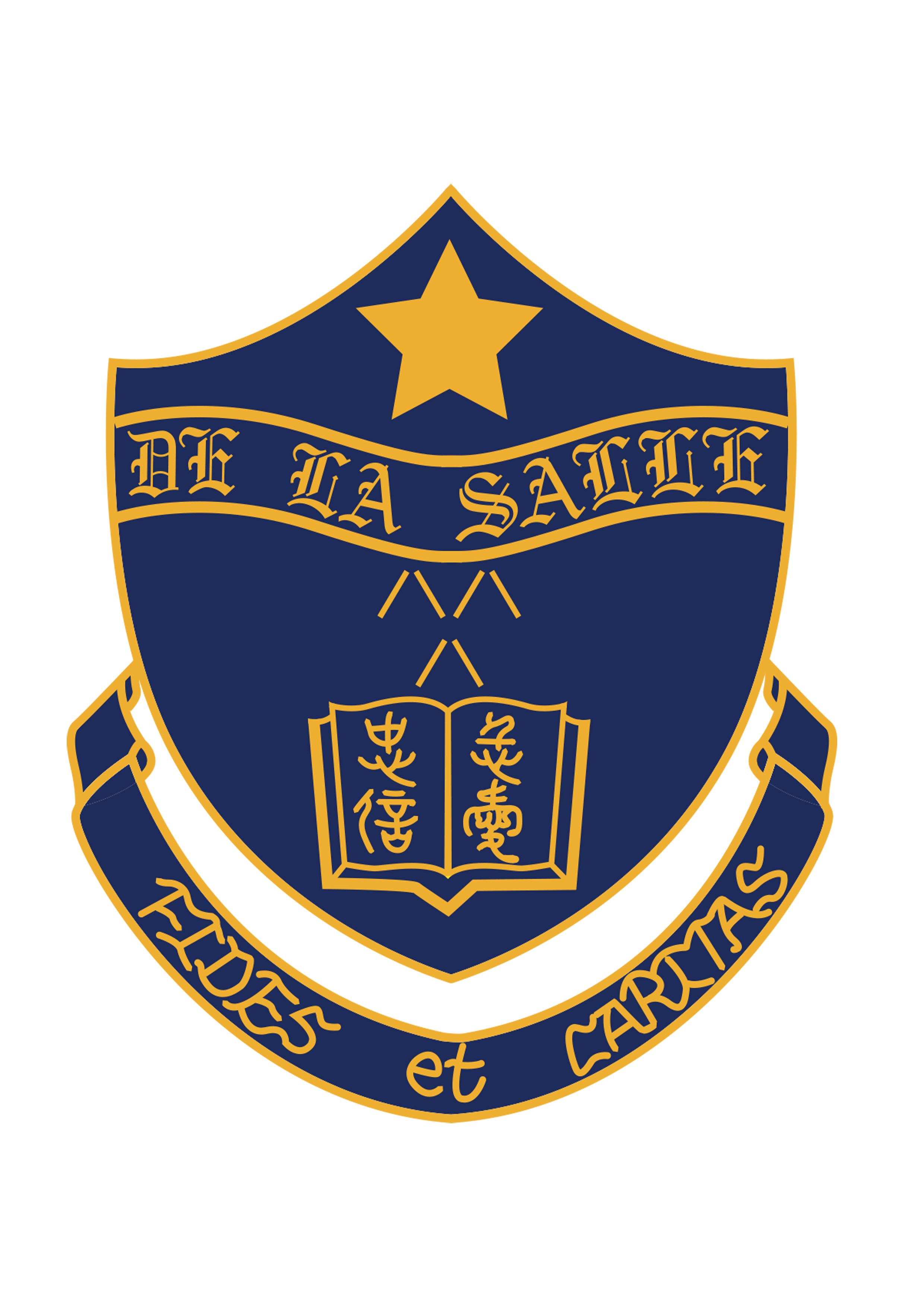 SSP2022/2023 De La Salle Secondary School, N.T.