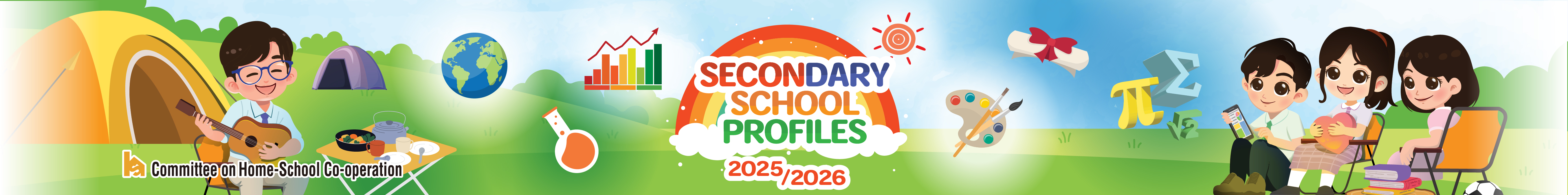 SSP 2025/2026