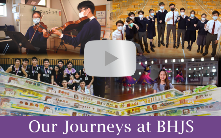 我在銀禧的日子