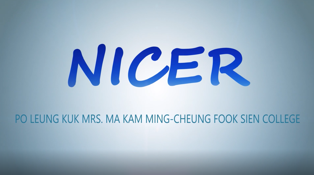 活動預覧 2025-2026