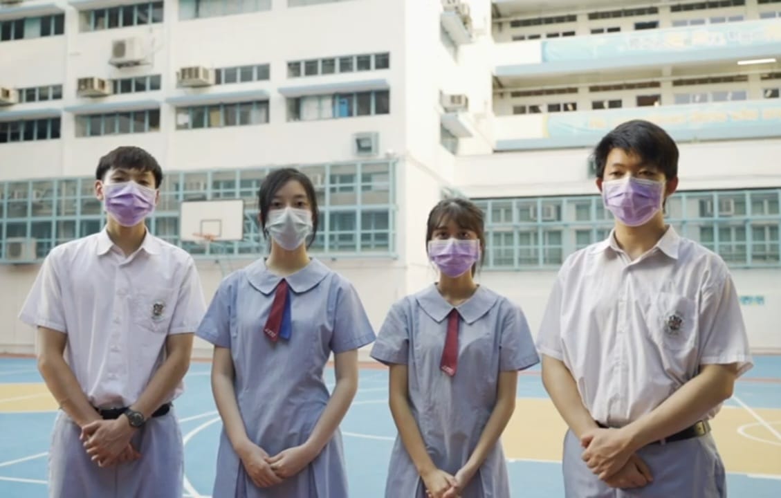 樂道中學介紹：《樂道遊縱》