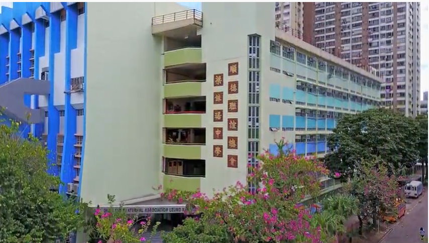 三分鐘 - 看梁中